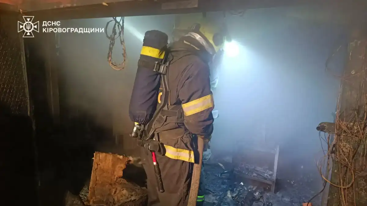 Унаслідок пожежі в гаражі в Олександрії постраждав чоловік