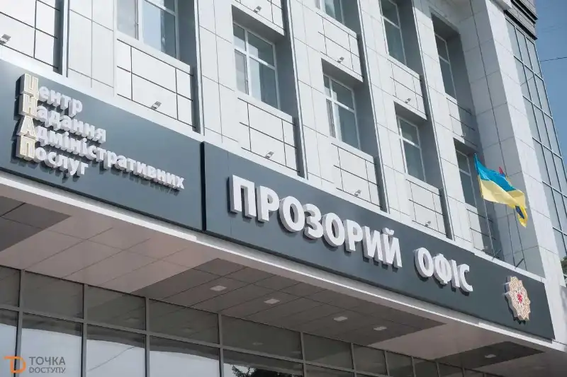 Весілля у Кропивницькому: де одружитися, скільки коштує та які є формати