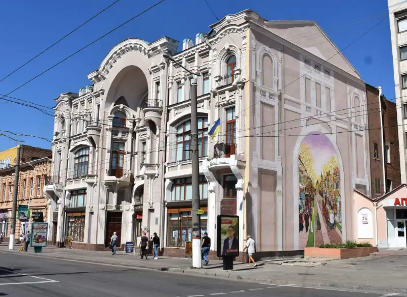 Весілля у Кропивницькому: де одружитися, скільки коштує та які є формати