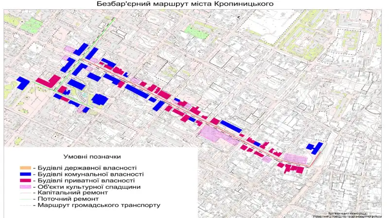 У Кропивницькому до кінця року планують завершити першу ділянку безбар’єрного маршруту