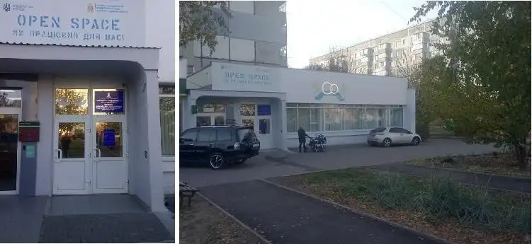 Весілля у Кропивницькому: де одружитися, скільки коштує та які є формати