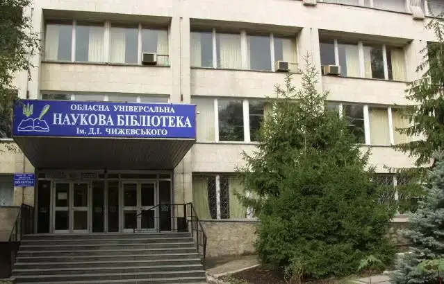 На Прикарпатті директор підрядної фірми привласнив мільйони з бюджету, призначені на будівництво каналізації