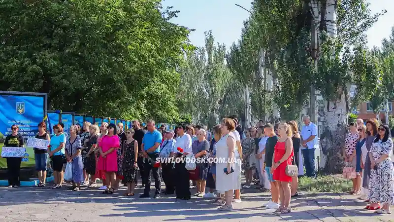 Світловодськ ушанував героїв, які загинули у полоні: перший День памʼяті за новим календарем