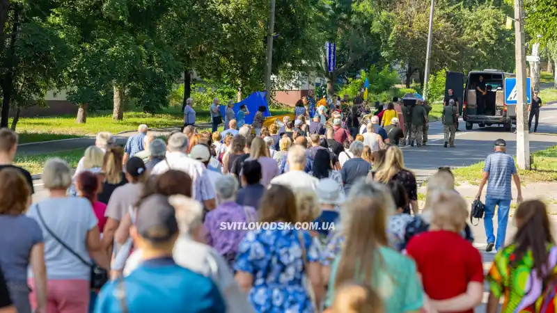 Світловодськ попрощався з полоненим героєм Денисом Голіком