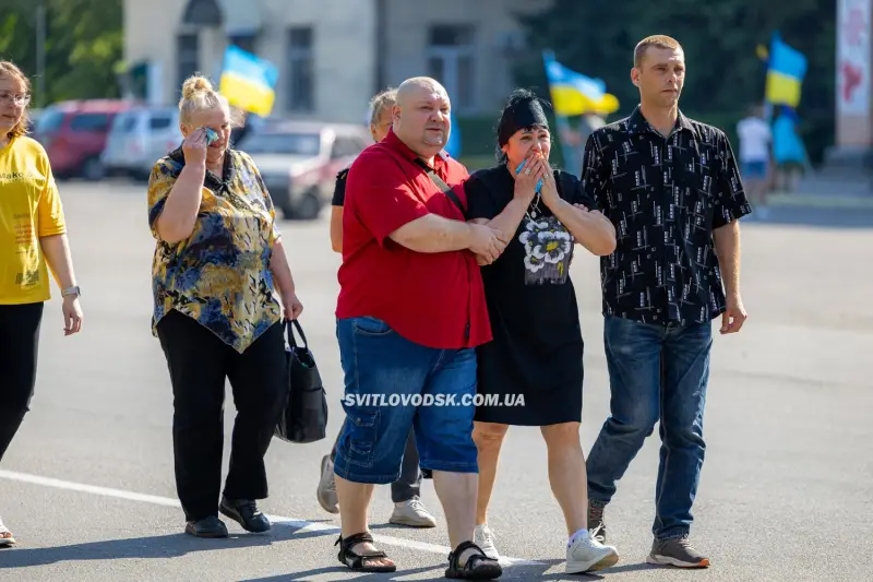 Світловодськ попрощався з полоненим героєм Денисом Голіком
