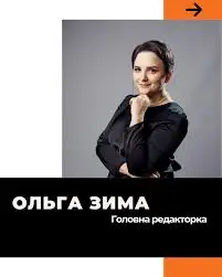 Чесність, спільнота і діалог: у Кропивницькому говоритимуть про те, як працюють регіональні медіа