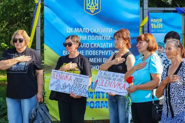 Світловодськ ушанував героїв, які загинули у полоні: перший День памʼяті за новим календарем