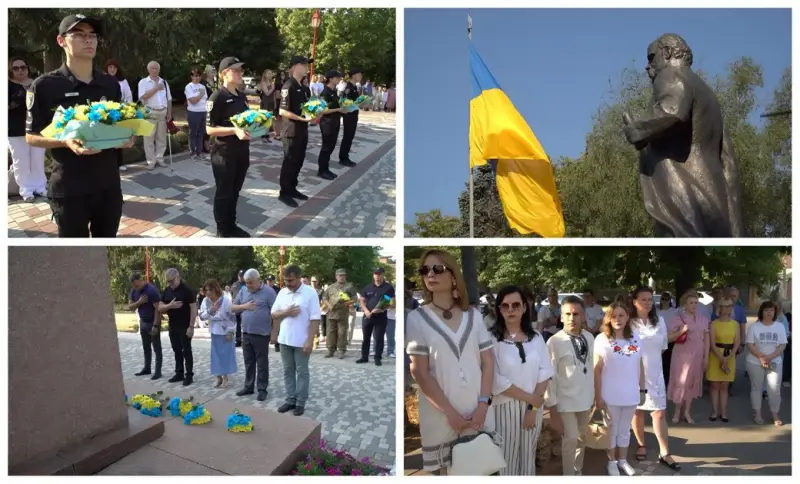 У Кропивницькому вшанували тисячолітню історію державності України
