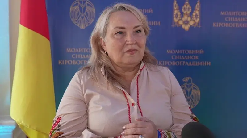 У Кропивницькому провели перший в Україні молитовний сніданок пам’яті для родин військових