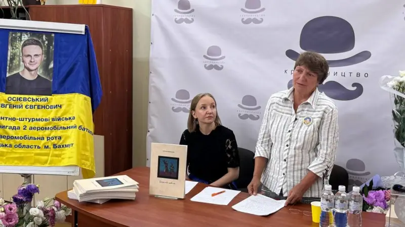 У Кропивницькому презентували комікси загиблого науковця та журналіста Євгенія Осієвського