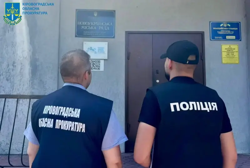 У Новоукраїнці чиновників підозрюють у завищенні вартості генераторів на 800 тисяч гривень