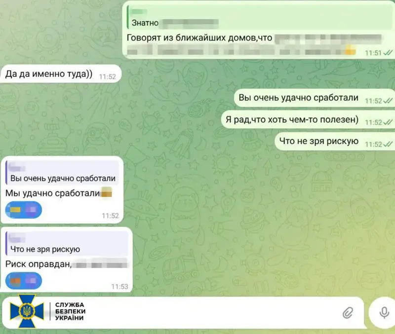 Підозрюють у державній зраді: житель Кропивницького міг наводити дрони на центр міста